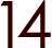14日
